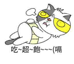 grumpy face cat ojisan sticker #10765477
