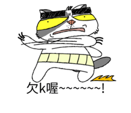 grumpy face cat ojisan sticker #10765485
