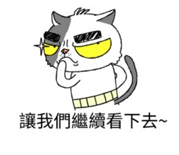grumpy face cat ojisan sticker #10765487