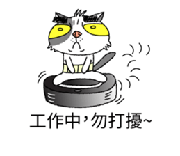 grumpy face cat ojisan sticker #10765488