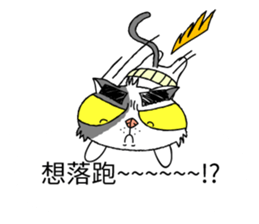 grumpy face cat ojisan sticker #10765489