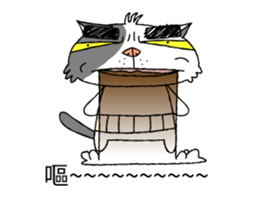 grumpy face cat ojisan sticker #10765500