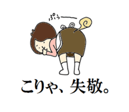 obachan-sticker sticker #10765797