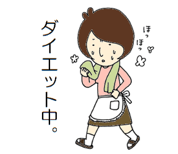 obachan-sticker sticker #10765799