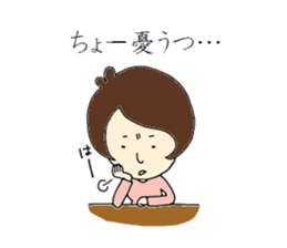 obachan-sticker sticker #10765807