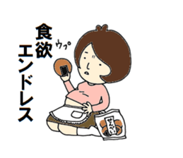 obachan-sticker sticker #10765814