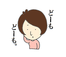 obachan-sticker sticker #10765815