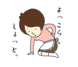 obachan-sticker sticker #10765829