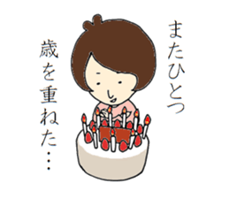 obachan-sticker sticker #10765830