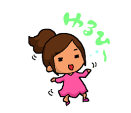 Ayahi Takagaki's Sticker sticker #10765994