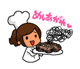 Ayahi Takagaki's Sticker sticker #10766012