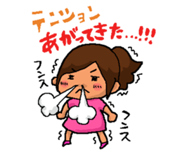 Ayahi Takagaki's Sticker sticker #10766013