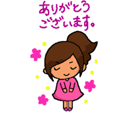 Ayahi Takagaki's Sticker sticker #10766017