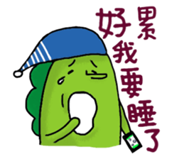 Cai Cai &Luo Luo 2 sticker #10766155