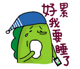 Cai Cai &Luo Luo 2 sticker #10766155