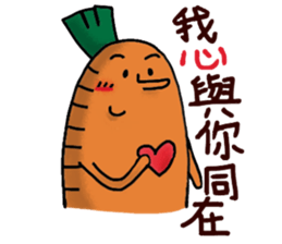 Cai Cai &Luo Luo 2 sticker #10766159