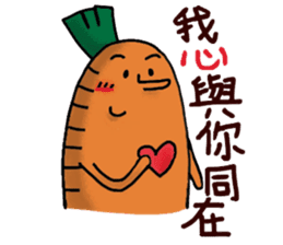 Cai Cai &Luo Luo 2 sticker #10766159
