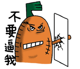 Cai Cai &Luo Luo 2 sticker #10766160