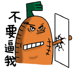 Cai Cai &Luo Luo 2 sticker #10766160