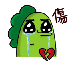 Cai Cai &Luo Luo 2 sticker #10766161