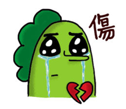 Cai Cai &Luo Luo 2 sticker #10766161