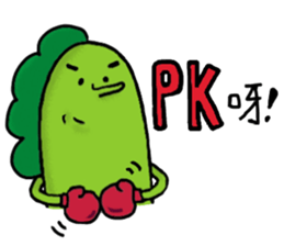 Cai Cai &Luo Luo 2 sticker #10766164