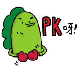 Cai Cai &Luo Luo 2 sticker #10766164