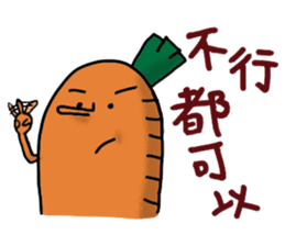 Cai Cai &Luo Luo 2 sticker #10766169