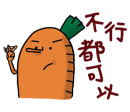 Cai Cai &Luo Luo 2 sticker #10766169