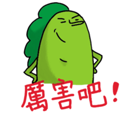 Cai Cai &Luo Luo 2 sticker #10766170