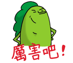 Cai Cai &Luo Luo 2 sticker #10766170