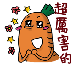 Cai Cai &Luo Luo 2 sticker #10766171