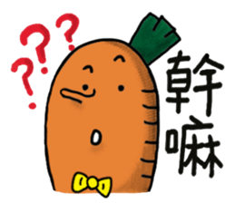 Cai Cai &Luo Luo 2 sticker #10766175