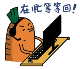 Cai Cai &Luo Luo 2 sticker #10766176