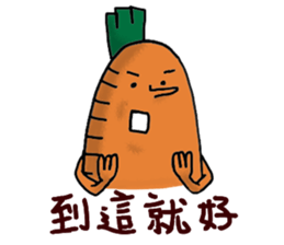 Cai Cai &Luo Luo 2 sticker #10766177