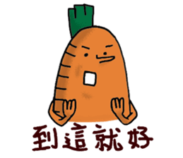 Cai Cai &Luo Luo 2 sticker #10766177