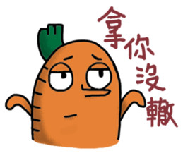 Cai Cai &Luo Luo 2 sticker #10766178