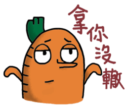 Cai Cai &Luo Luo 2 sticker #10766178