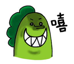 Cai Cai &Luo Luo 2 sticker #10766183