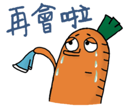 Cai Cai &Luo Luo 2 sticker #10766184