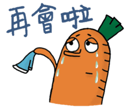 Cai Cai &Luo Luo 2 sticker #10766184