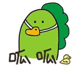 Cai Cai &Luo Luo 2 sticker #10766187