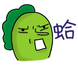 Cai Cai &Luo Luo 2 sticker #10766191