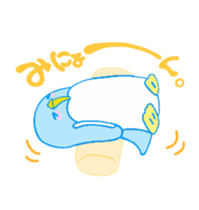 It's a handmade sticker named cookie! sticker #10766394