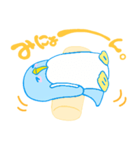 It's a handmade sticker named cookie! sticker #10766394