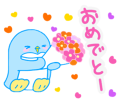 It's a handmade sticker named cookie! sticker #10766395