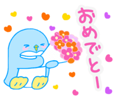 It's a handmade sticker named cookie! sticker #10766395