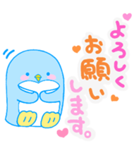 It's a handmade sticker named cookie! sticker #10766397