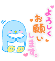 It's a handmade sticker named cookie! sticker #10766397