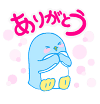 It's a handmade sticker named cookie! sticker #10766400